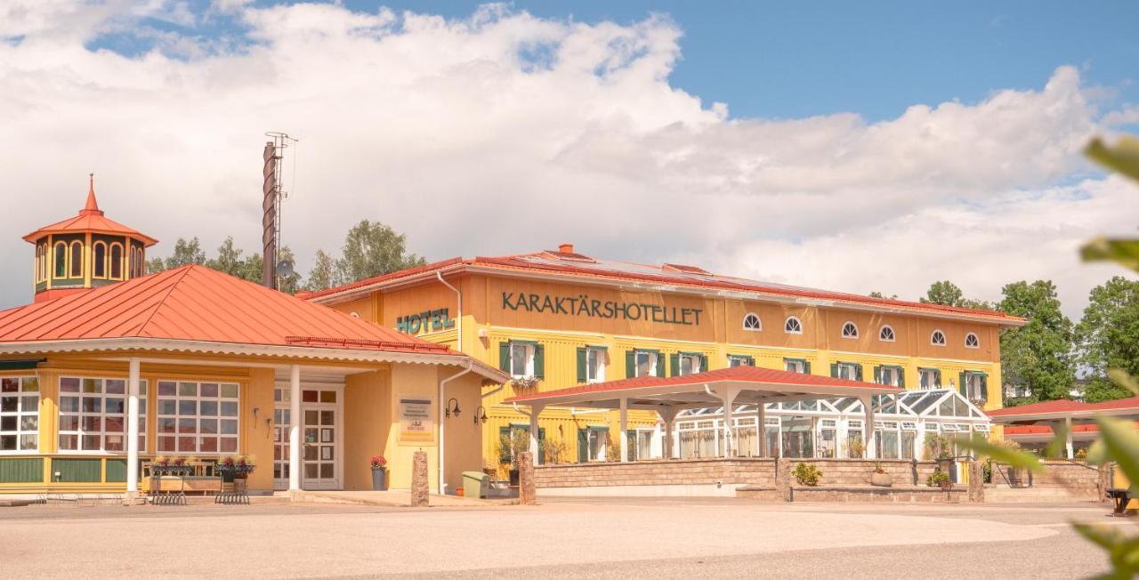 Bjoerkbackens Vandrarhem I Виммербю Экстерьер фото